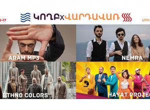 Արամ MP3-ն, Nemra-ն, Ethno Colors-ն ու Hayat Project-ը երգելու են Վարդավառի տոնին