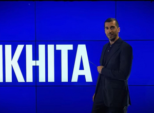 Մխիթարյանն «Ինտերի» երկրպագուներին սովորեցնում է ճիշտ արտասանել իր ազգանունը