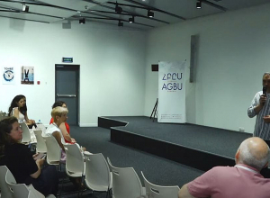 GAIFF PRO արտադրական հարթակի բացումը․ ՈՒՂԻՂ