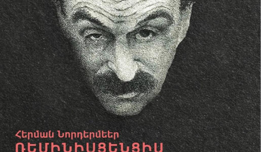 293552056_10159912867642778_1122194448465707985_n