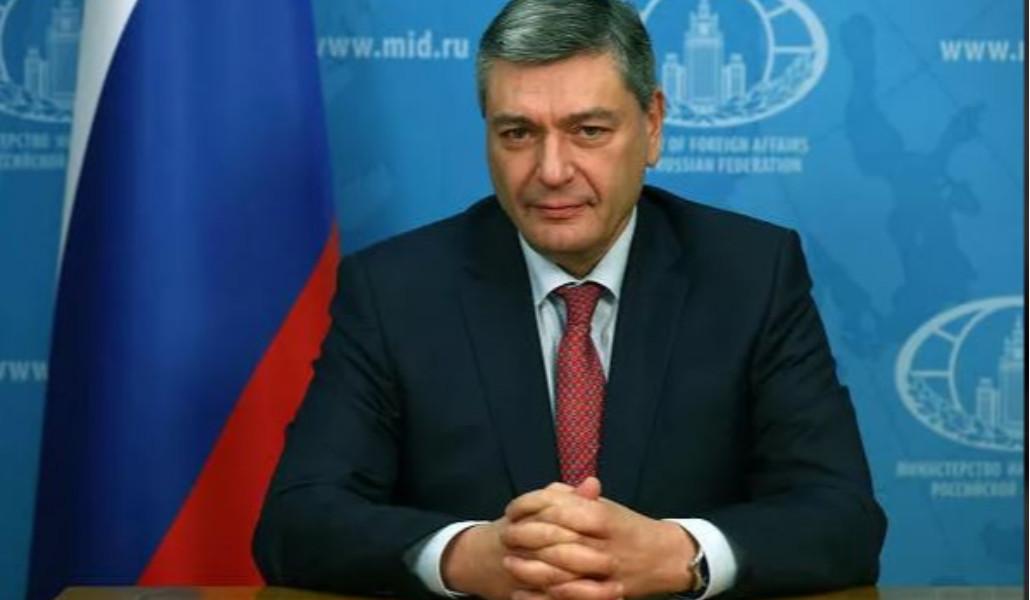 Անդրեյ Ռուդենկո