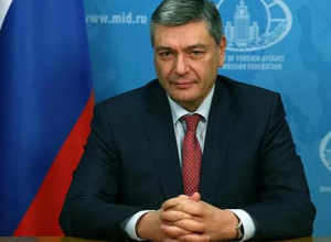 Обсуждение в Москве с участием российских, армянских и азербайджанских экспертов