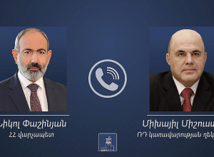 Никол Пашинян провёл телефонный разговор с Михаилом Мишустиным