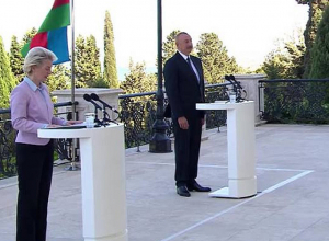 Азербайджан и ЕС подписали меморандум о стратегическом сотрудничестве в энергетике