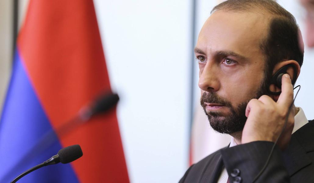 միրզոյան