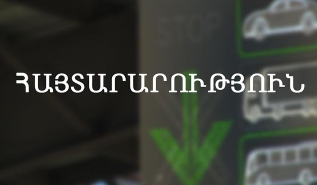 294647824_594917052201531_6551491095700550902_n