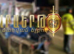 16-ամյա աղջկան վրաերթի ենթարկած վարորդին ոստիկանները հայտնաբերել են