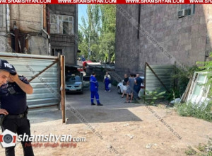 Երևանի Խանջյան 7 հասցեի բակում նռնակ է հայտնաբերվել․ Shamshyan.com