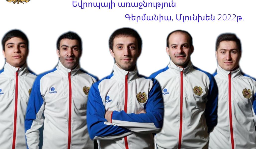 գիմնաստ