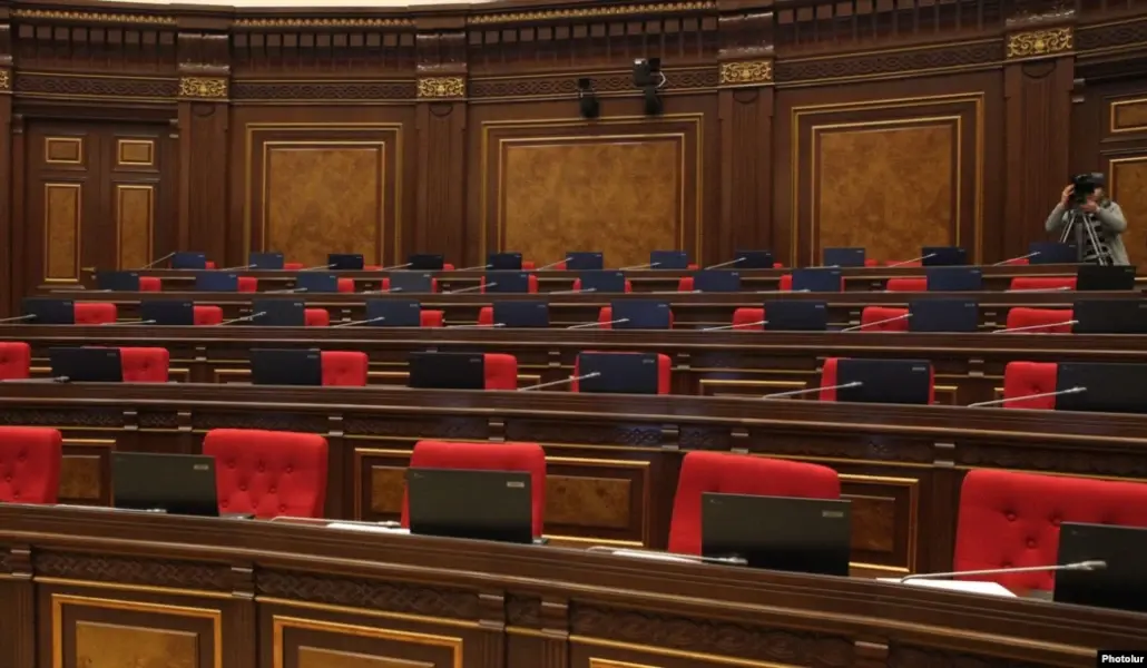 ԱԺ դատարկ