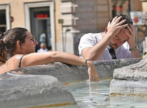 Օդի ջերմաստիճանն օգոստոսի 21-ի ցերեկը, 22-ին աստիճանաբար կբարձրանա ևս 2-3 աստիճանով։