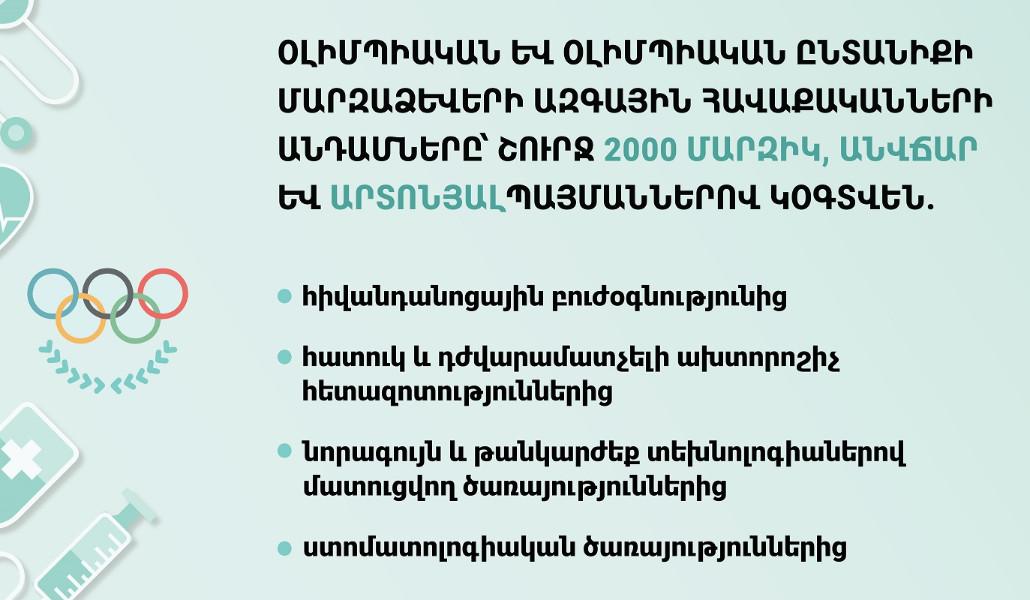01-01