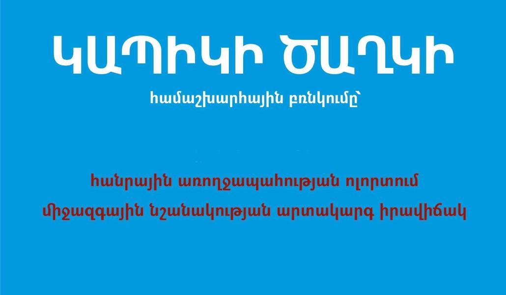 295536205_351635267158350_4554899507877861259_n