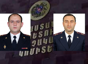 ՀՀ քննչական կոմիտեի զինվորական քննչական գլխավոր վարչությունում նոր նշանակումներ են կատարվել