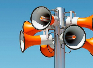 Իջևան համայնքի Վազաշեն բնակավայրում անցկացվելու է «Օդային տագնապ»