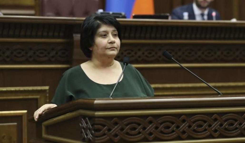 Նաիրա Հովսեփյան
