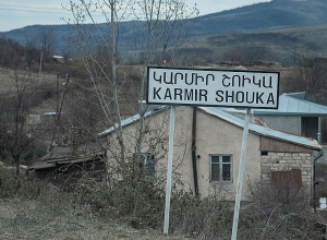 Ադրբեջանցիները 20 րոպե տևողությամբ կրակ են վարել Թաղավարդ և Կարմիր շուկա համայնքների ուղղությամբ․ Արցախի ՆԳՆ