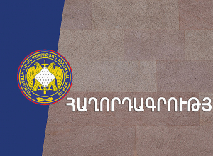 Պոչանքների՝ Դեբեդ գետը լցվելու դեպքի առթիվ նախաձեռնվել է քրեական վարույթ