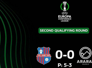 «Արարատ-Արմենիան» պարտվեց էստոնական «Պայդեին»