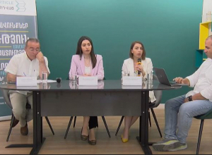 «Ոստիկանությունը, ԱԻՆ-ը և միգրացիոն ծառայությունը ՆԳ ներքո. ի՞նչ կփոխի նոր համակարգը»․ ՈՒՂԻՂ