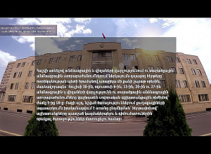Հաշվի առնելով հերթերը՝ առաջիկա մի քանի շաբաթ օրերին անձնագրային և վիզաների վարչությունը կաշխատի
