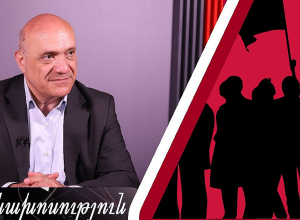 ՍՈՒՏԸ ՈՐՊԵՍ ՔԱՂԱՔԱԿԱՆ ԿԱՏԵԳՈՐԻԱ․ Աշոտ Մելիքյան