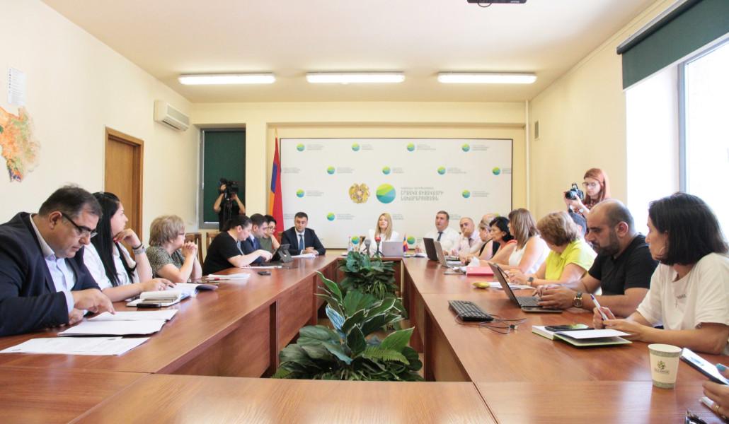 հանրային
