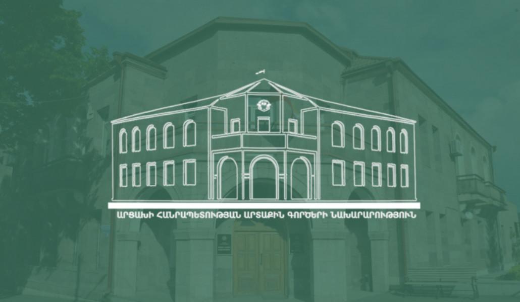 artsakh_mfa_17