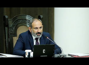 ՀՀ Կառավարության նիստը․ ՈՒՂԻՂ