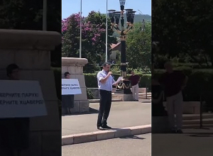 Բողոքի ակցիա Ստեփանակերտում․ ՌԴ-ից պահանջում են պարտադրել  Բաքվին հարգել եռակողմ հայտարարությունը