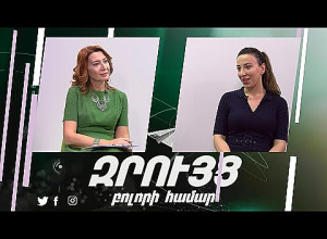 Սիրանուշ Սահակյանը՝ արժեքների, պաշտոնը թողնելու, գերիների հարցով զբաղվելու որոշման մասին