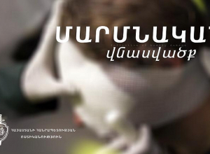 Կրակոցներ ու ծեծկռտուք Ծովինար գյուղում