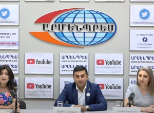 Երիտասարդության միջազգային օրվան ընդառաջ. Հայաստանում սպասվող միջոցառումները․ ասուլիս․ ՈՒՂԻՂ