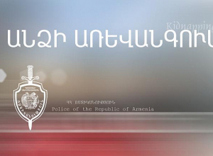 Խաչատուր Քոքոբելյանի հորն առեւանգել եւ գումար են պահանջել․ Ոստիկանություն