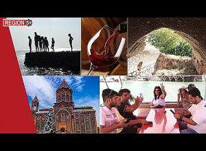 Ինչո՞վ է   Հայաստանը գրավում կամ վանում զբոսաշրջիկներին. «Region 5+»