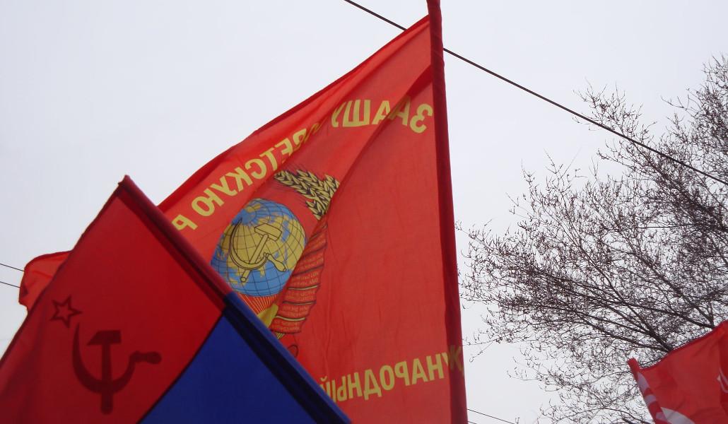 հկկ