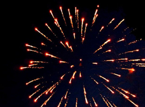 Հրավառություն իրականացնելու համար անհրաժեշտ է ՆԳ նախարարության թույլտվությունը