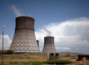 Հրապարակվել է ԱԷԿ-ի գործառնական պատրաստության ճանապարհային քարտեզը