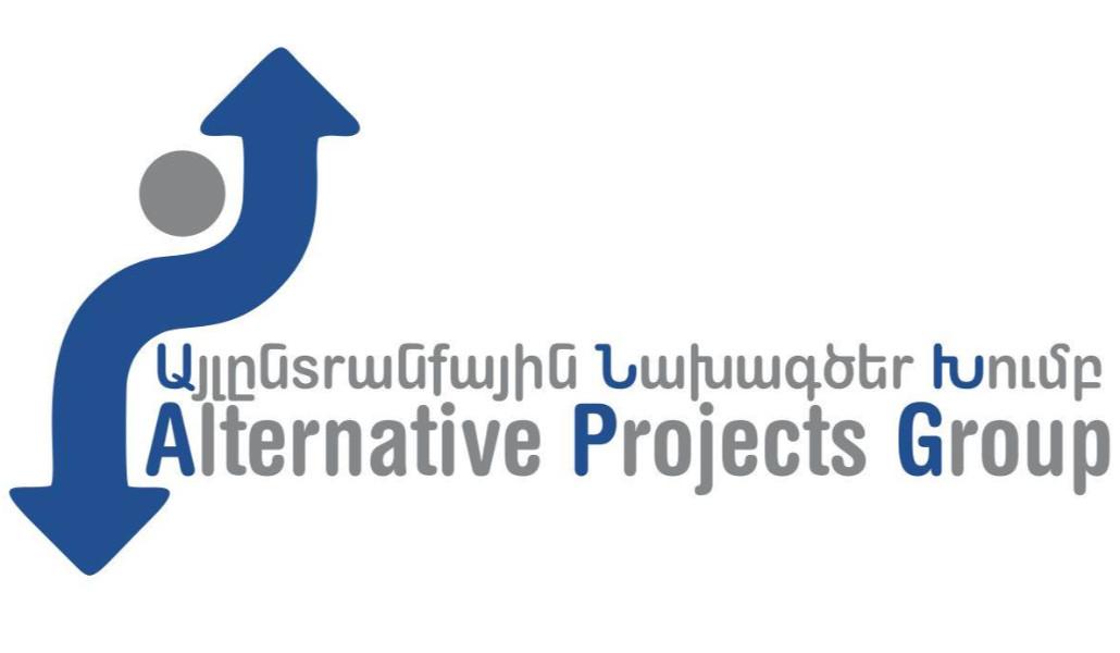 Այլընտրանքային նախագծեր խումբ