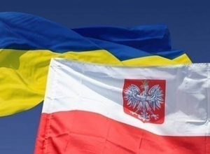 Լեհաստանն Ուկրաինային հատկացրել է 3,7 միլիարդ դոլարի օգնություն