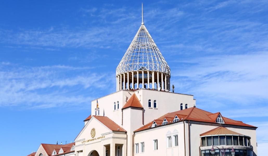 Արցախի ԱԺ
