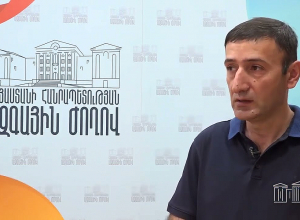 Подведение итогов работы Постоянной комиссии по экономическим вопросам НС