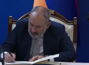 ԵԱՏՄ երկրների վարչապետները մասնակցել են ԵՏՀ 10-ամյակին նվիրված նամականիշերի թողարկման արարողությանը