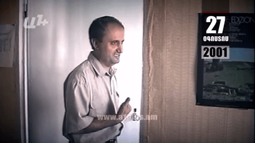 Օրացույց․ 27-ը օգոստոսի․