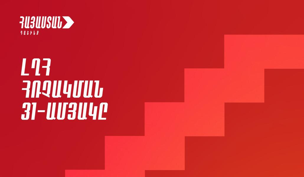 304843055_386239823687232_1268699057638352306_n