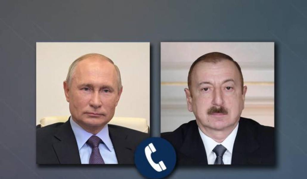 պուտին