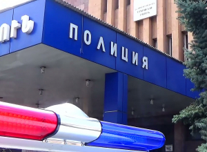 Երևանի պարեկներն ապօրինի թմրաշրջանառության դեպք են բացահայտել