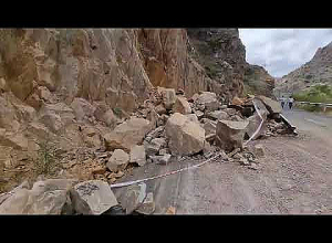 Քարաթափում Մ2 միջպետական ավտոճանապարհին