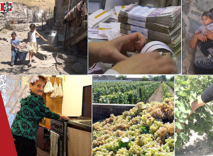 Աղքատության դեմքը Հայաստանում. Ռեգիոն5+