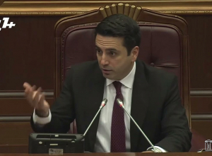 По предложению Арцвика Минасяна Ален Симонян снова объявил перерыв